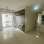 Apartamento à venda com 2 quartos, sendo 1 suíte, em Parque Maria Domitila, São Paulo, SP