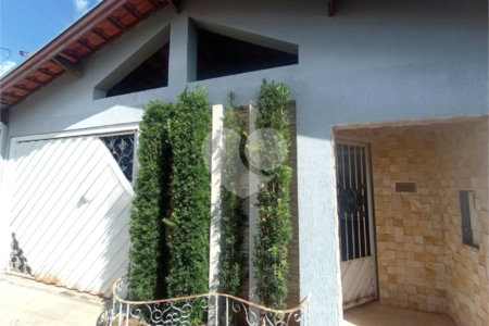 Casa à venda com 2 quartos em Cambuí, Itapetininga, SP