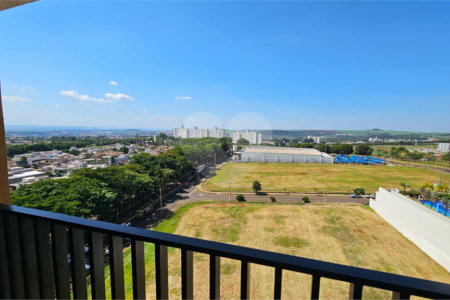 Apartamento à venda com 2 quartos, sendo 1 suíte, em Quinta da Primavera, Ribeirão Preto, SP
