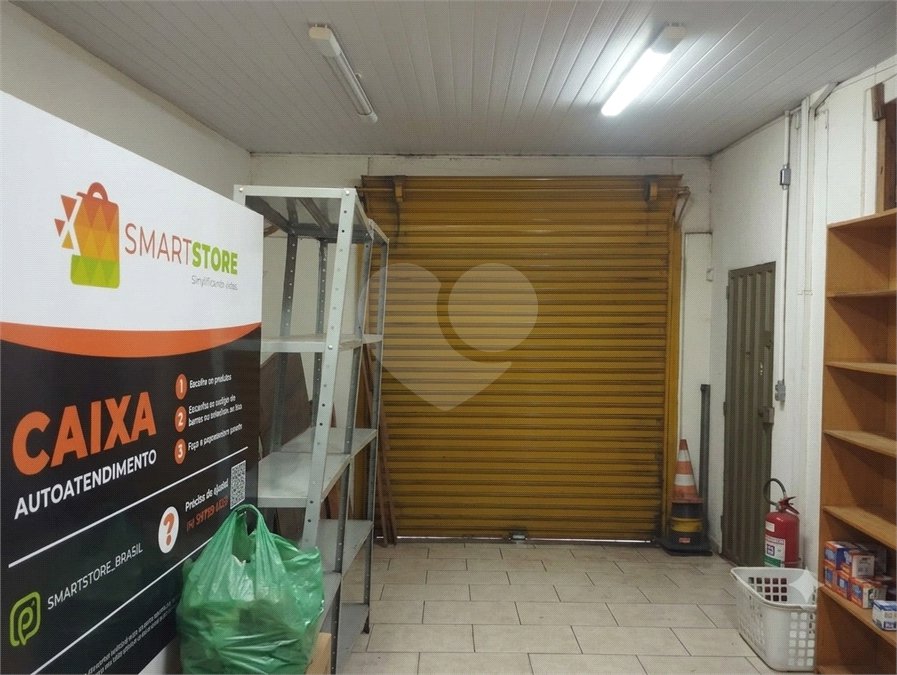 Casa Térrea à venda com 3 quartos, sendo 1 suíte, em Vila Xavier (vila Xavier), Araraquara, SP