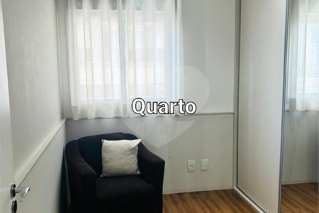 Apartamento à venda com 2 quartos, sendo 1 suíte, em Barra Funda, São Paulo, SP