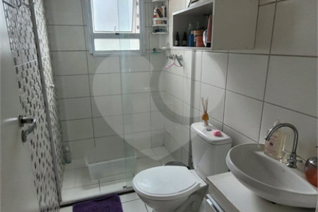 Apartamento à venda com 2 quartos em Jardim América da Penha, São Paulo, SP