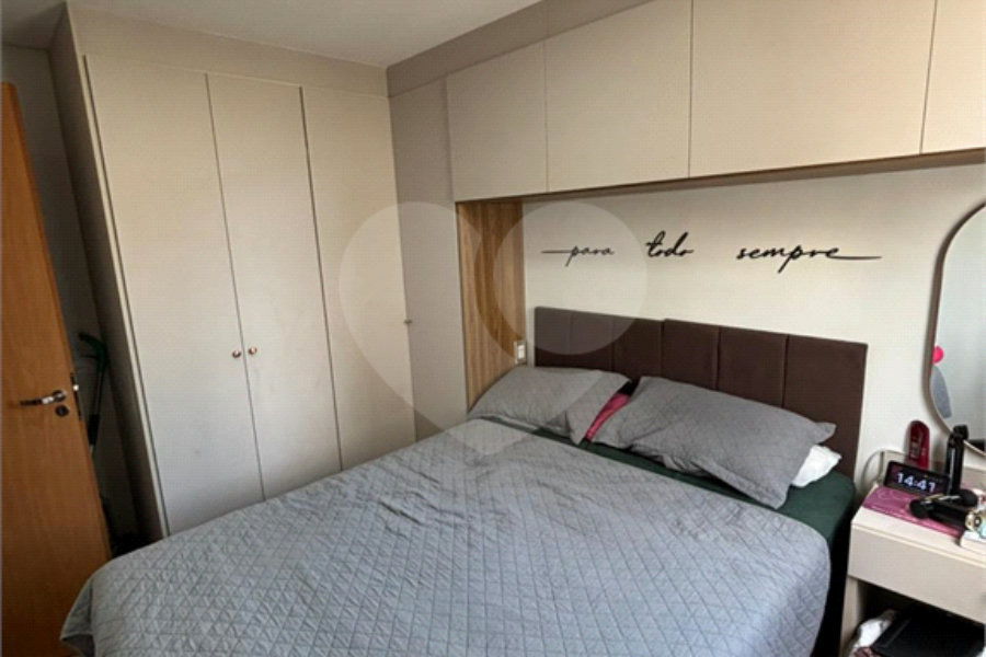 Apartamento à venda com 2 quartos em Pirituba, São Paulo, SP