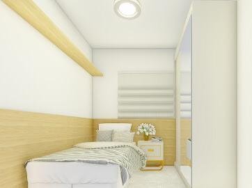 Residencial Jardim