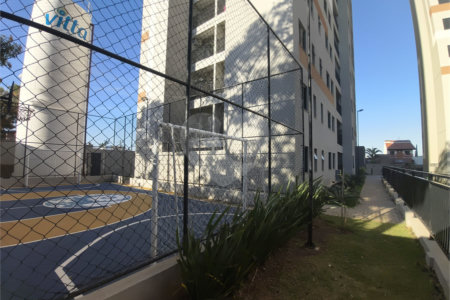 Apartamento à venda com 2 quartos, sendo 1 suíte, em Jardim Europa, Sorocaba, SP