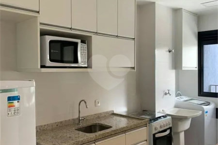 Apartamento à venda ou para alugar com 2 quartos, sendo 1 suíte,  no Centro, Araraquara, SP