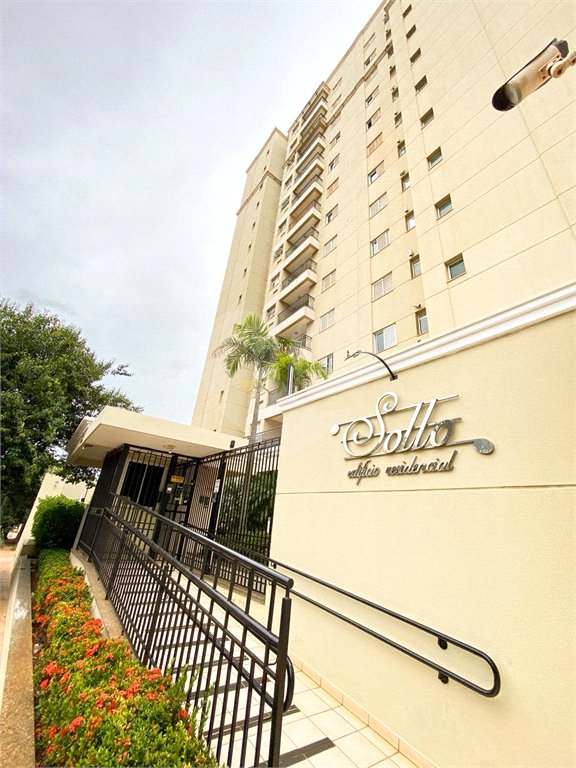 Apartamento à venda com 2 quartos no Centro, Araraquara, SP