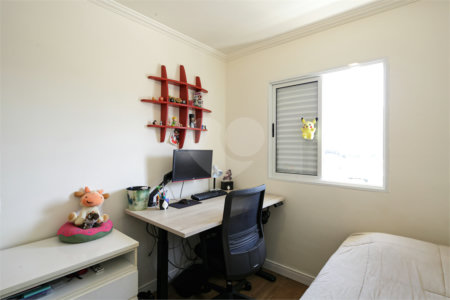 Apartamento à venda com 3 quartos, sendo 1 suíte, em Chácara Santo Antônio, São Paulo, SP