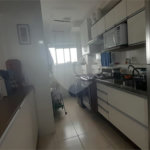 Apartamento à venda com 2 quartos, sendo 1 suíte, em Nova Petrópolis, São Bernardo do Campo, SP