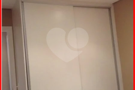 Apartamento à venda com 3 quartos, sendo 1 suíte, em Vila Gumercindo, São Paulo, SP