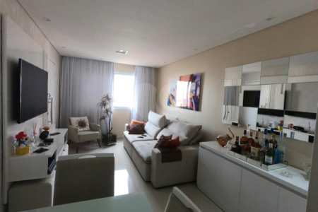 Apartamento à venda com 2 quartos em Vila Gustavo, São Paulo, SP