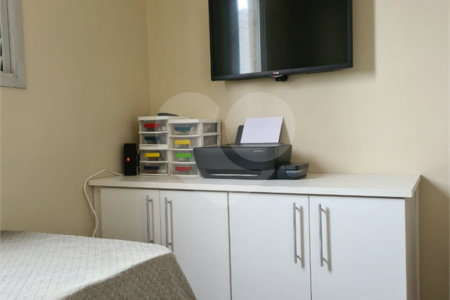 Apartamento à venda com 2 quartos em Água Branca, São Paulo, SP
