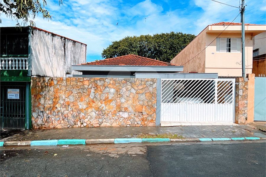 Casa Térrea à venda com 3 quartos, sendo 1 suíte, em Casa Verde, São Paulo, SP