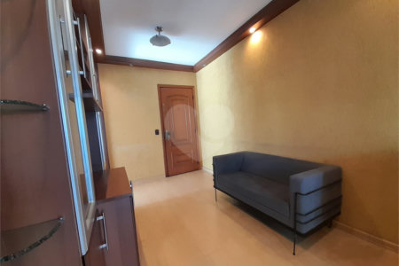 Apartamento à venda com 2 quartos, sendo 1 suíte, em Vila Mariana, São Paulo, SP