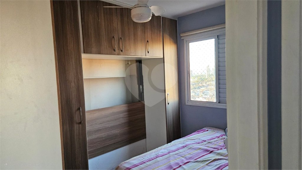 Apartamento à venda com 2 quartos em Jardim Umarizal, São Paulo, SP