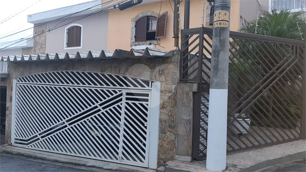 Sobrado à venda com 3 quartos, sendo 1 suíte, em Vila Medeiros, São Paulo, SP