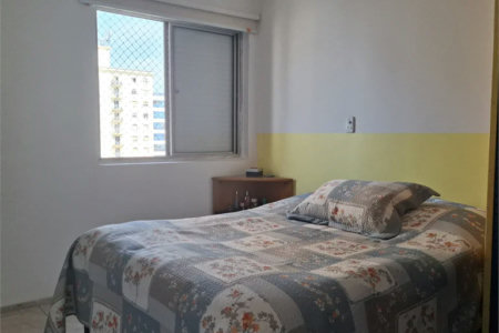 Apartamento à venda com 2 quartos em Pinheiros, São Paulo, SP