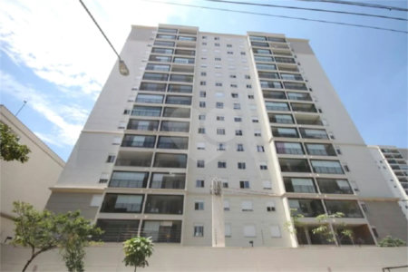 Apartamento à venda com 2 quartos em Cambuci, São Paulo, SP