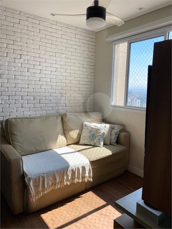 Apartamento à venda com 2 quartos em Vila Gustavo, São Paulo, SP