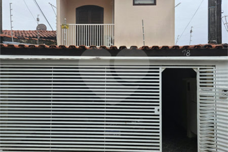 Casa à venda com 3 quartos em Jardim Itanguá, Sorocaba, SP