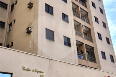 Apartamento à venda com 2 quartos em Nova Aliança, Ribeirão Preto, SP