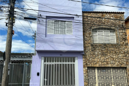 Casa à venda com 2 quartos em Vila Carvalho, Sorocaba, SP