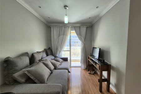 Apartamento à venda com 2 quartos, sendo 1 suíte, em Lapa, São Paulo, SP