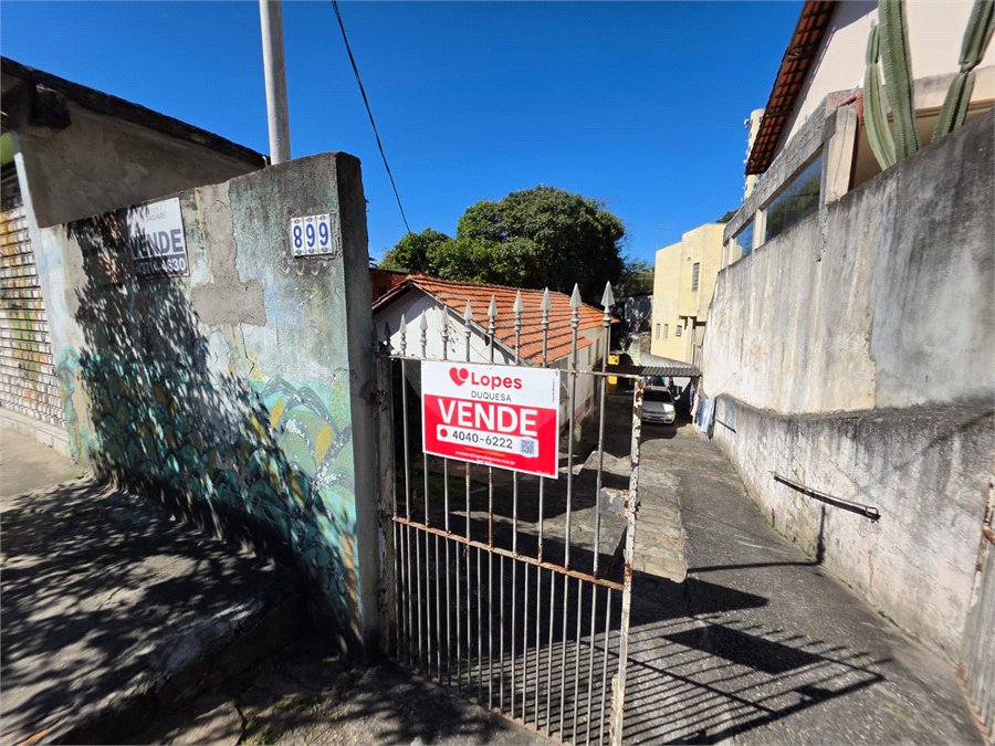 Terreno à venda em Jaguaré, São Paulo, SP
