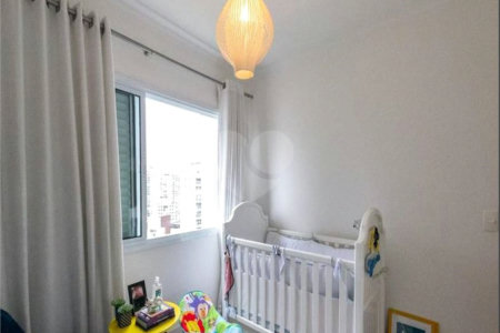 Apartamento à venda com 2 quartos, sendo 1 suíte, em Vila Olímpia, São Paulo, SP