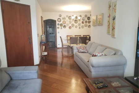 Apartamento à venda com 3 quartos, sendo 1 suíte, em Santo Amaro, São Paulo, SP