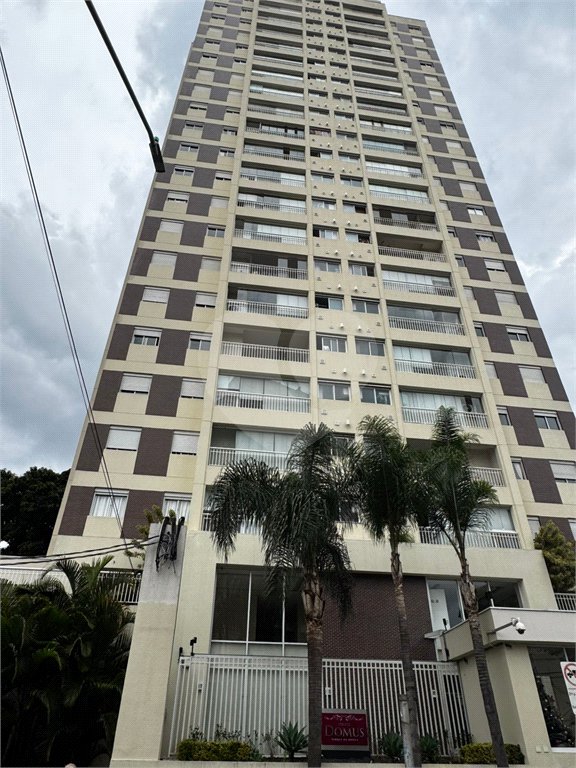 Apartamento à venda com 2 quartos, sendo 1 suíte, em Mooca, São Paulo, SP