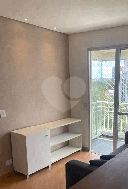 Apartamento à venda com 2 quartos em Jardim Ampliação, São Paulo, SP