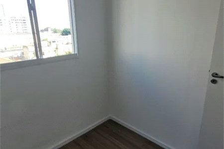 Apartamento à venda com 2 quartos em Água Branca, São Paulo, SP
