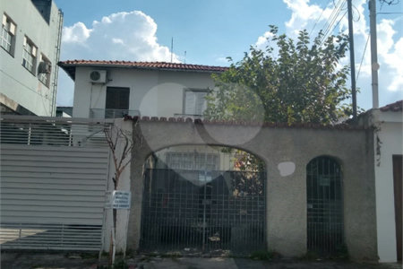 Sobrado à venda com 3 quartos, sendo 1 suíte, em Chácara Santo Antônio, São Paulo, SP