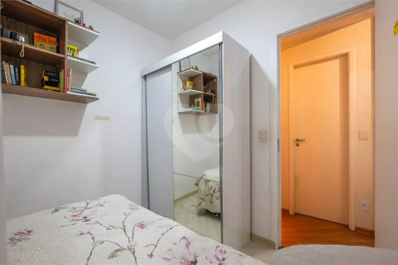 Apartamento à venda com 2 quartos em Pinheiros, São Paulo, SP