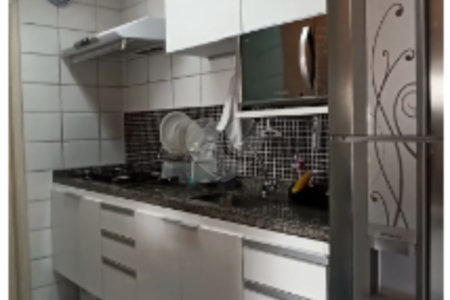 Apartamento à venda ou para alugar com 2 quartos, sendo 1 suíte, em Barra Funda, São Paulo, SP