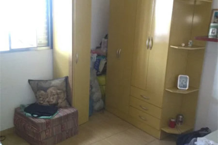 Casa à venda com 4 quartos em Jardim das Vertentes, São Paulo, SP