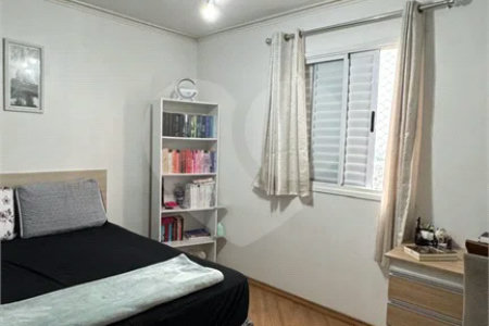 Apartamento à venda com 3 quartos, sendo 1 suíte, em Jardim Japão, São Paulo, SP
