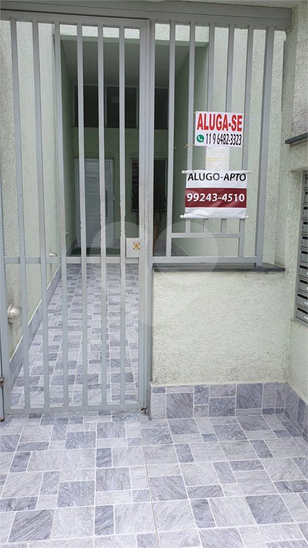 Casa à venda com 2 quartos no condomínio Residencial Tremembé, São Paulo - SP