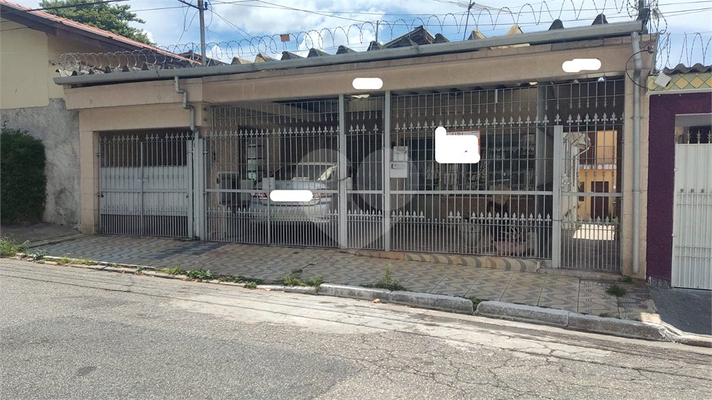 Casa à venda com 2 quartos em Vila Constança, São Paulo, SP