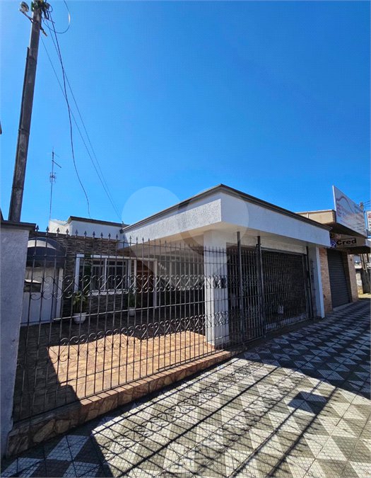 Casa à venda ou para alugar com 5 quartos, sendo 1 suíte, no Centro, Salto, SP