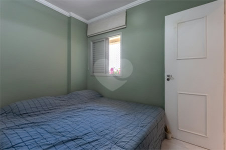 Apartamento à venda com 2 quartos, sendo 1 suíte, em Vila Santa Catarina, São Paulo, SP