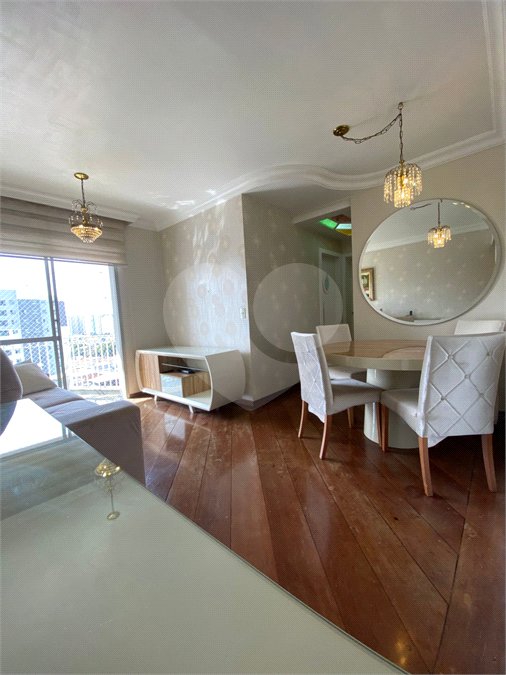 Apartamento à venda com 2 quartos em Freguesia do Ó, São Paulo, SP