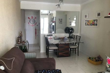 Apartamento à venda com 3 quartos, sendo 1 suíte, em Jardim Japão, São Paulo, SP