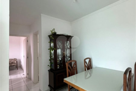 Apartamento à venda com 2 quartos, sendo 1 suíte, em Vila Haro, Sorocaba, SP