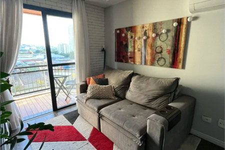 Apartamento à venda com 3 quartos, sendo 1 suíte, em Vila Hamburguesa, São Paulo, SP