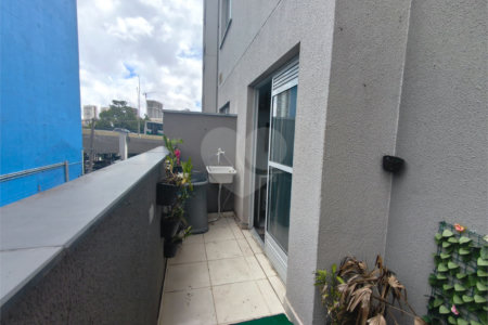 Garden à venda com 1 quarto em Belenzinho, São Paulo, SP