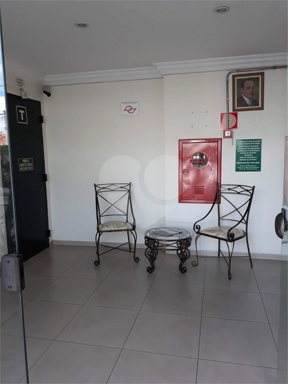 Apartamento à venda ou para alugar com 1 suíte em Jardim Ártico, Araraquara, SP