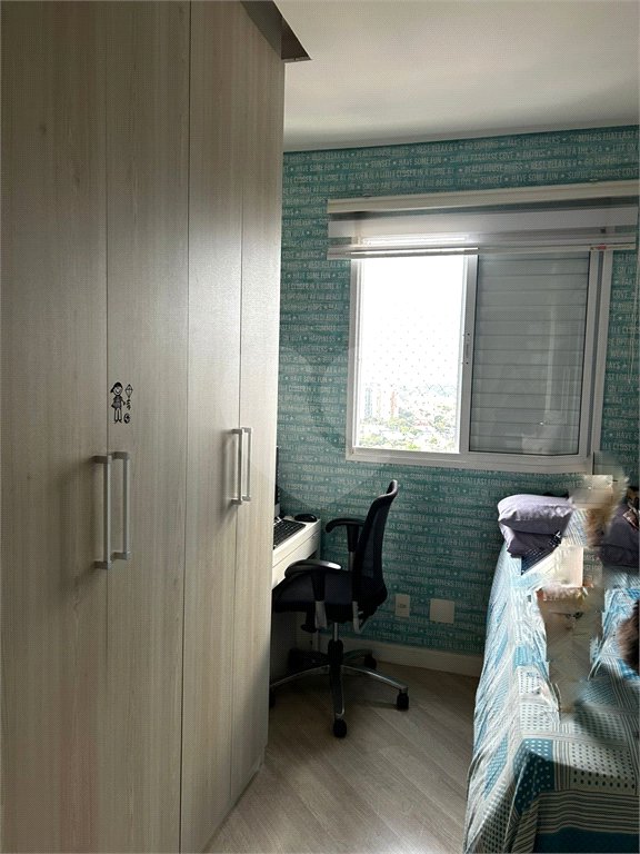 Apartamento à venda com 2 quartos, sendo 1 suíte,  em Fazenda Morumbi, São Paulo, SP