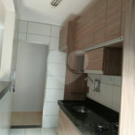 Apartamento à venda com 2 quartos em Vila Abranches, Ribeirão Preto, SP